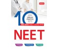 10 Very Similar Practice Sets NEET